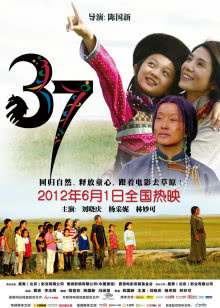 安小豆与付小乐