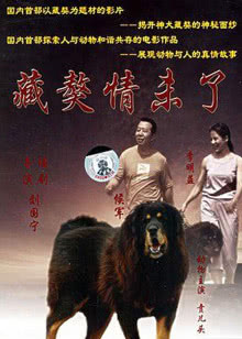 一起长大