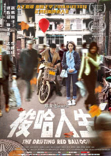 向上吧诗词[2017]