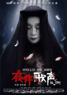饥饿游戏3(自由幻梦)