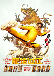 好奇猴乔治第9季