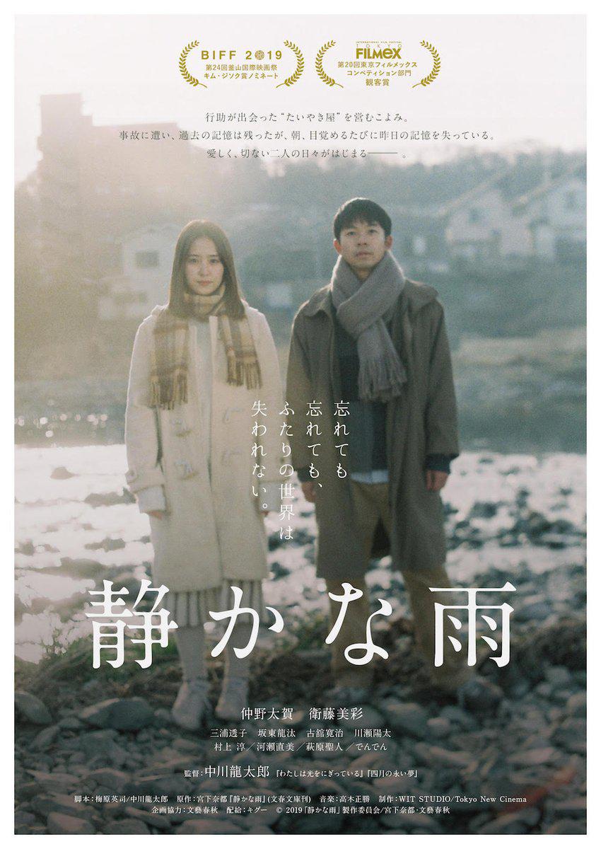 长隆比基尼大赛
