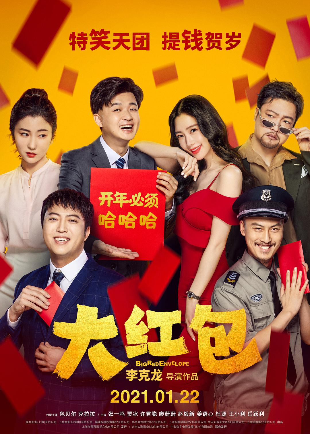 卖自行车的小女孩