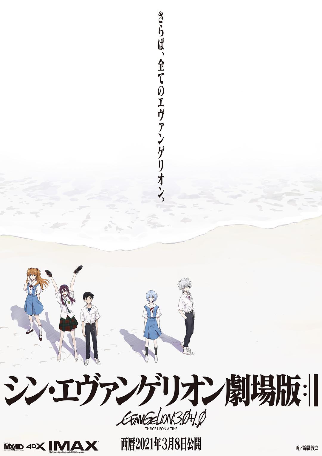 甜蜜幼儿园1