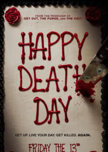 都市晚高峰[2017]