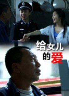 皇家师姐4：直击证人