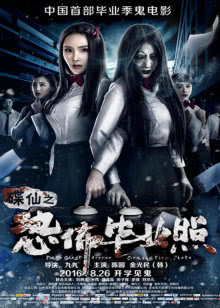 我的世界生活大冒险