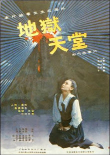 他们已不再变老