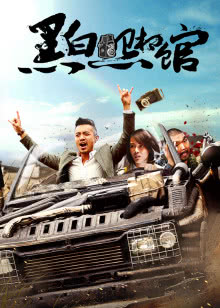 濠河边上的女人