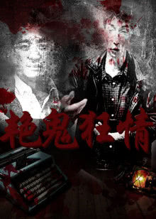 最强大脑之燃烧吧大脑