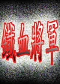 对话新时代[2019]