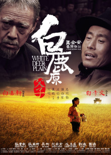 黑疯婆娘的圣诞节