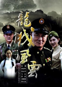 逆袭之星途璀璨