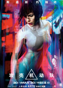 吉永家的石雕像