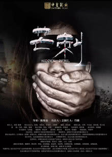 我爱的是你爱我 特辑