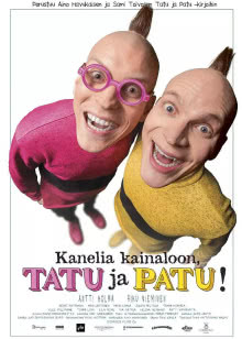 摩登如来神掌粤语