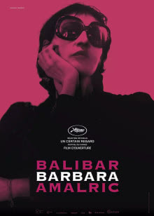 高校星歌剧 OVA版