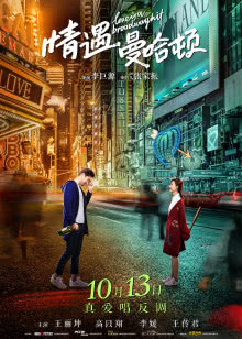 阿特拉斯耸耸肩2