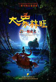 职场是个技术活