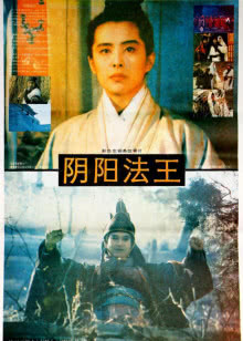 舰队收藏 剧场版