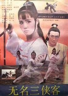 秘密行动组第1季