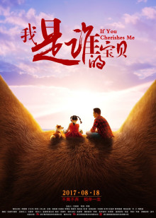 沉默不语的顾小姐