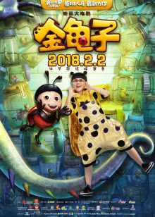 我的母亲赵一曼