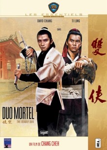 揾食珠三角誓言