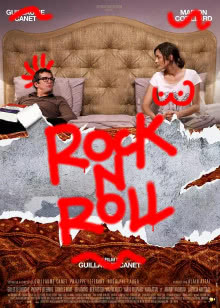 我的安吉拉热舞更新玩法