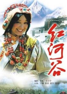 战争（1994）