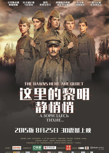 摄影机不要停！