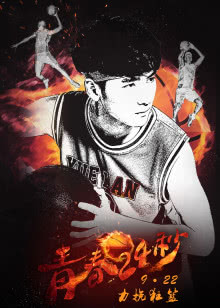 CAD基础设计教程