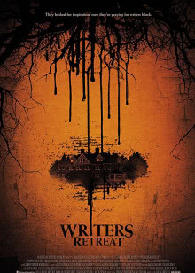 捉妖天师[新妇借道]