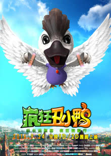 楼下女友请签收