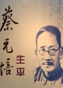 卢鑫玉浩相声合集