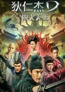 弑神之英雄觉醒