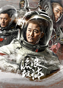 我才不要和你做朋友呢