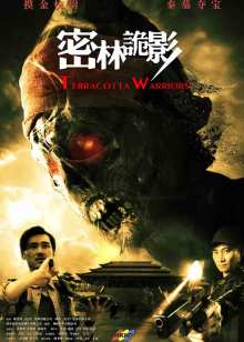 我的童年谁做主