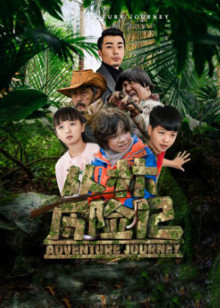 第一滴血5：最后的血