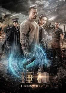 蒙弟与吉米小猪