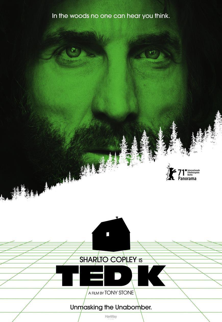 民主青年进行曲